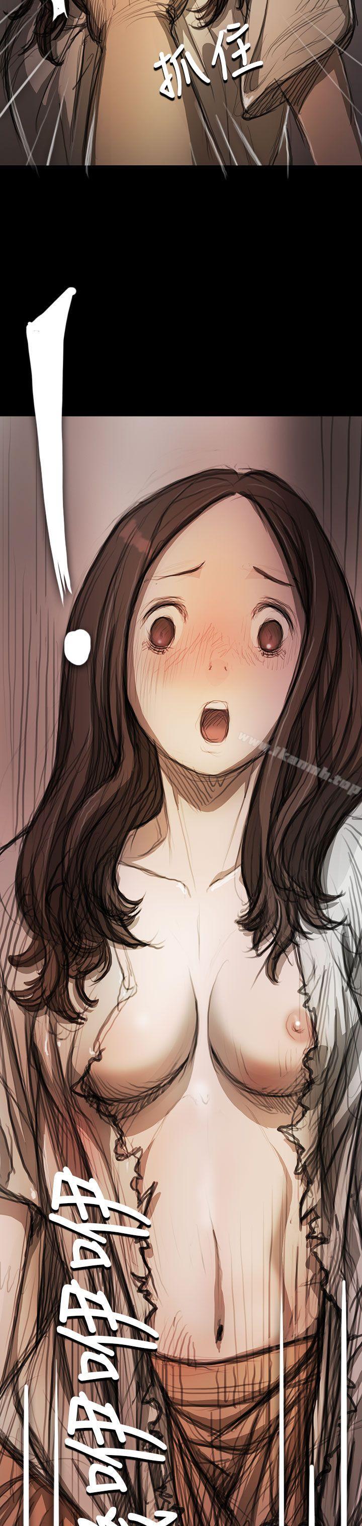《姊姊:蓮》漫画 蓮111第9話