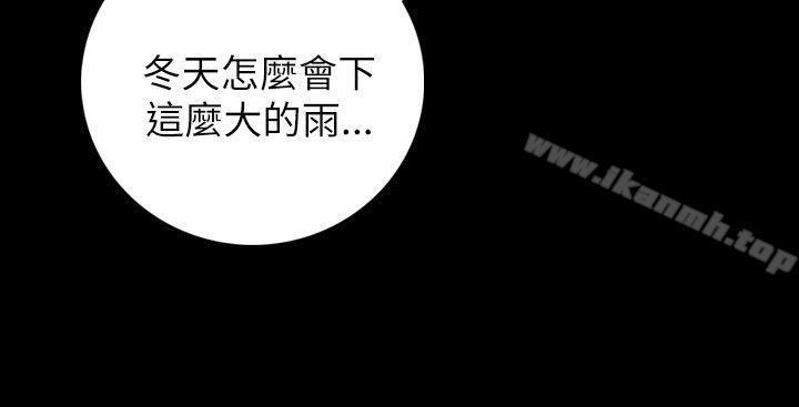 《姊姊:蓮》漫画 蓮111第11話