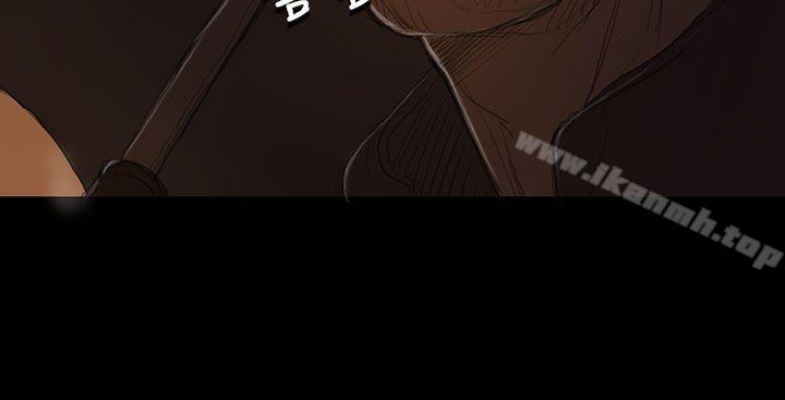 《姊姊:蓮》漫画 蓮111第12話