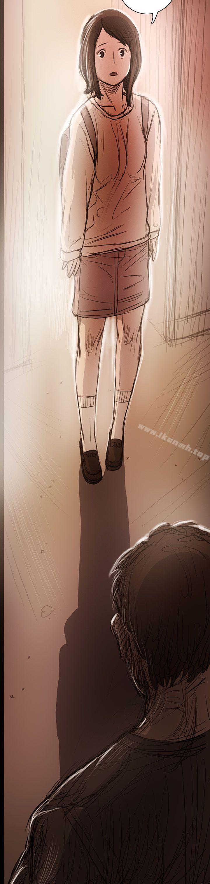 《姊姊:蓮》漫画 蓮111第14話