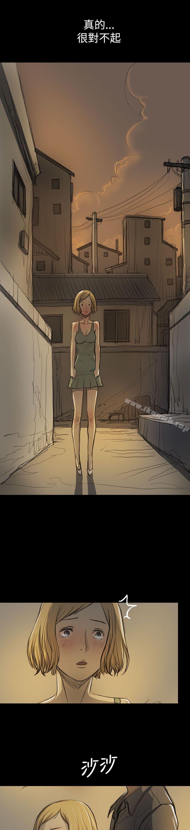 《姊姊:蓮》漫画 蓮111第15話