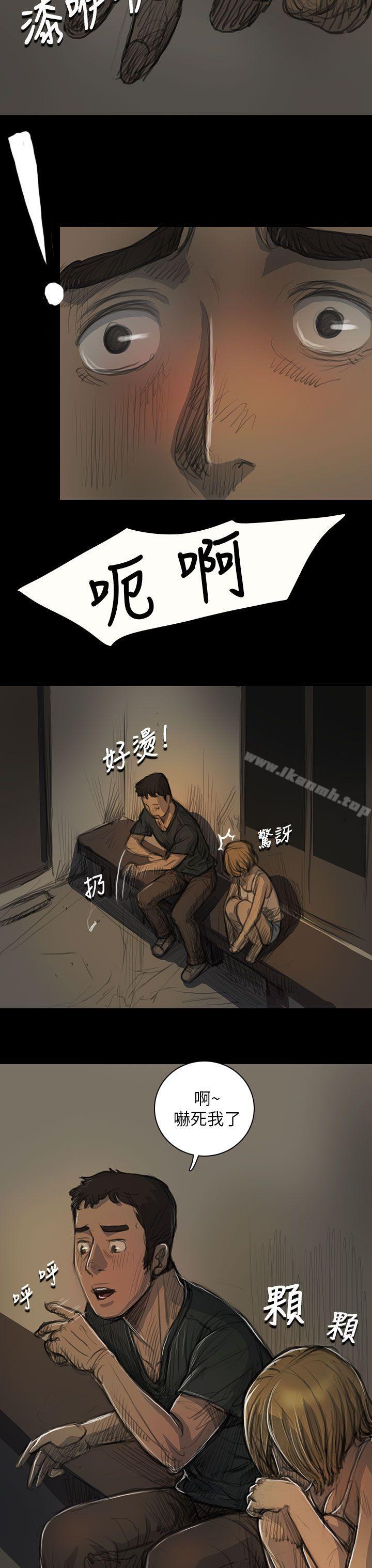 《姊姊:蓮》漫画 蓮111第15話