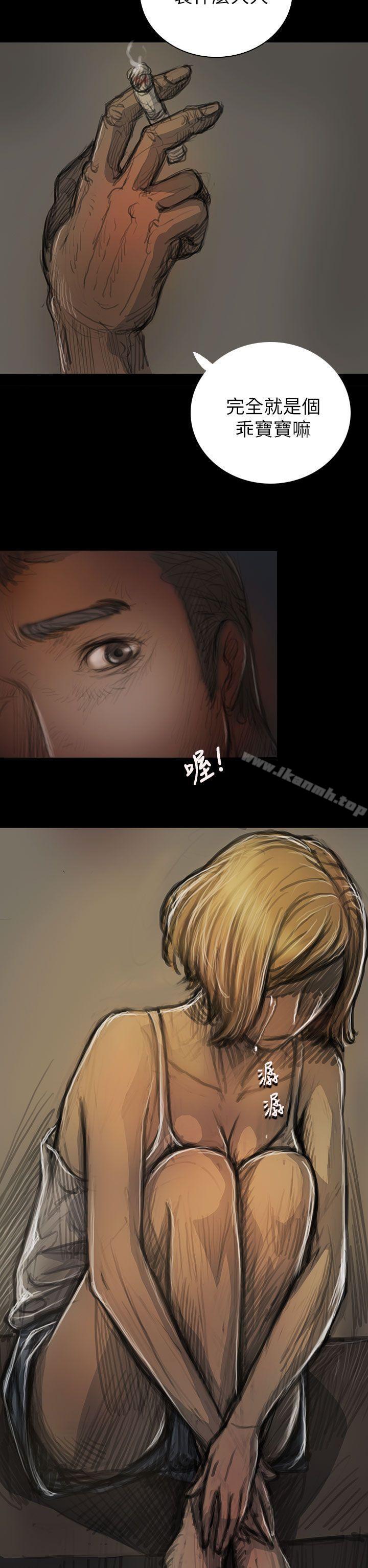 《姊姊:蓮》漫画 蓮111第15話
