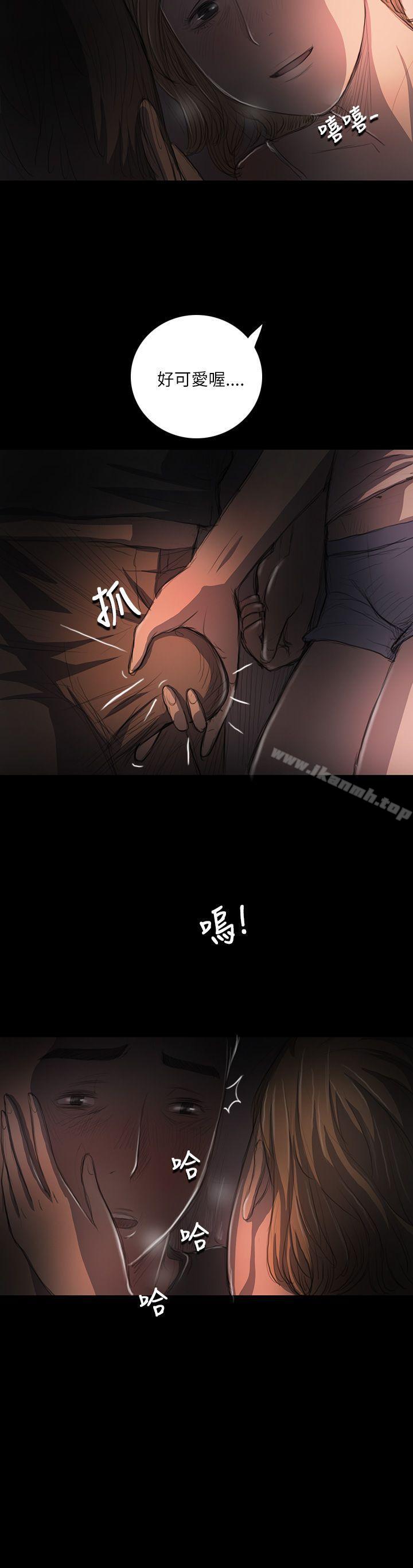 《姊姊:蓮》漫画 蓮111第16話