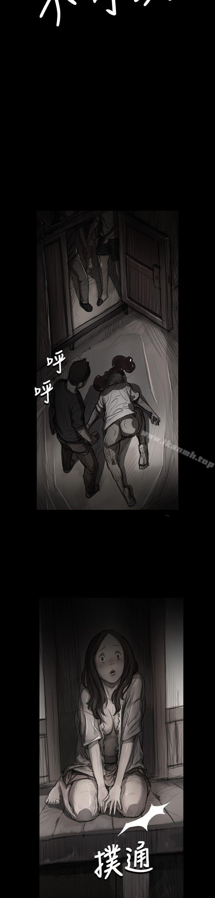 《姊姊:蓮》漫画 蓮111第16話