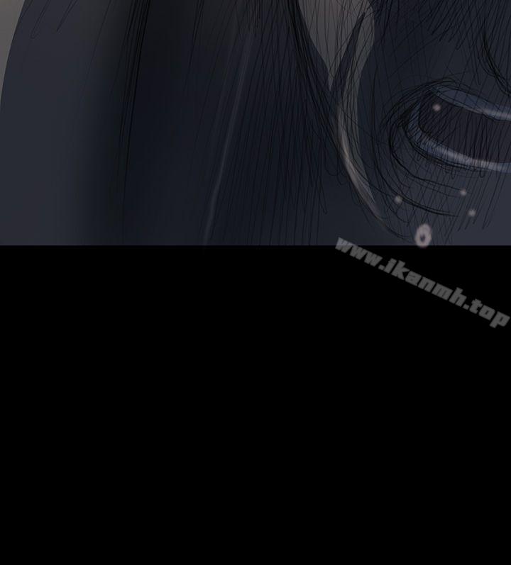 《姊姊:蓮》漫画 蓮111第17話