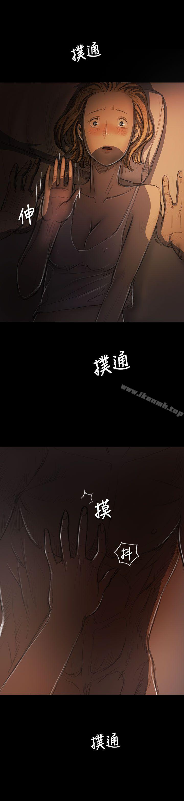 《姊姊:蓮》漫画 蓮111第17話