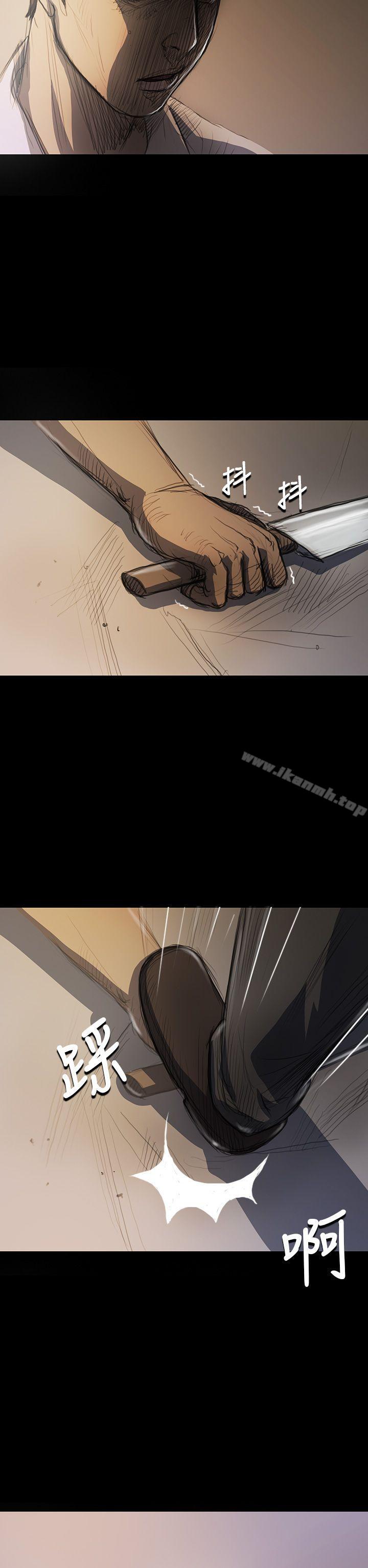 《姊姊:蓮》漫画 蓮111第17話