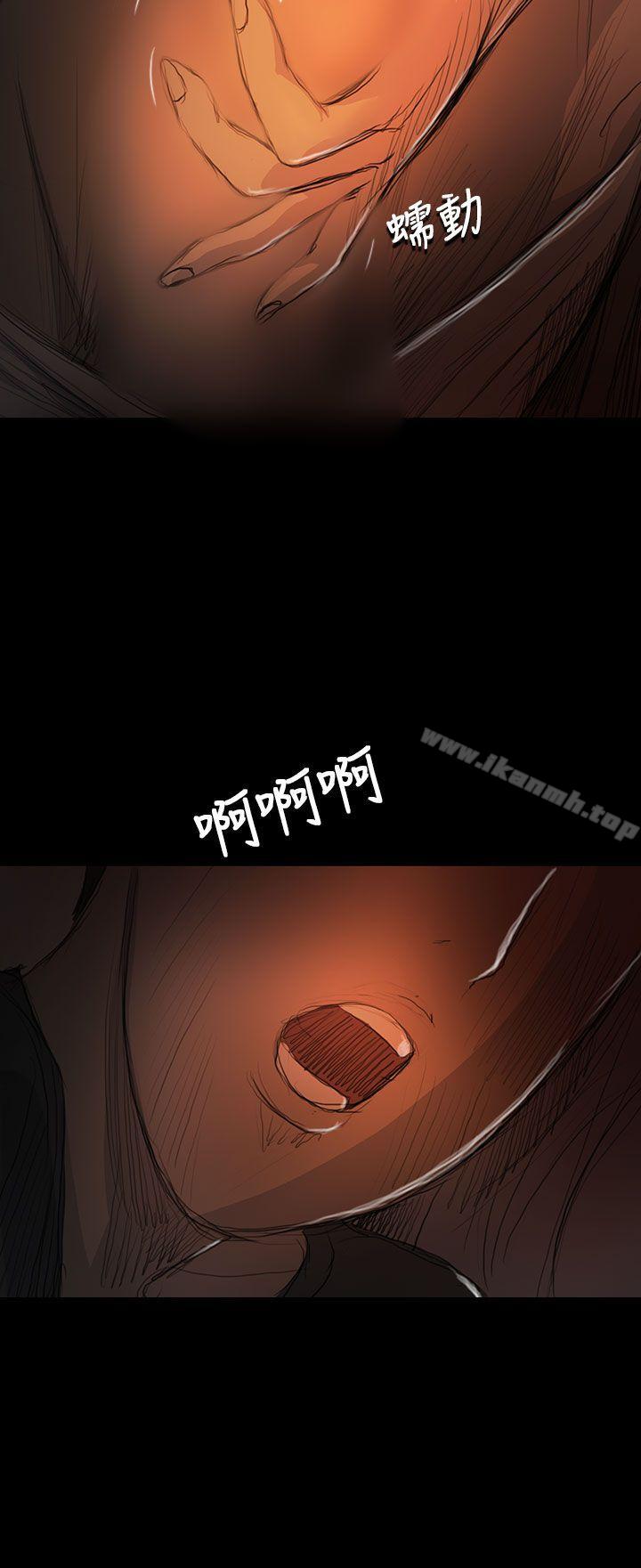 《姊姊:蓮》漫画 蓮111第17話