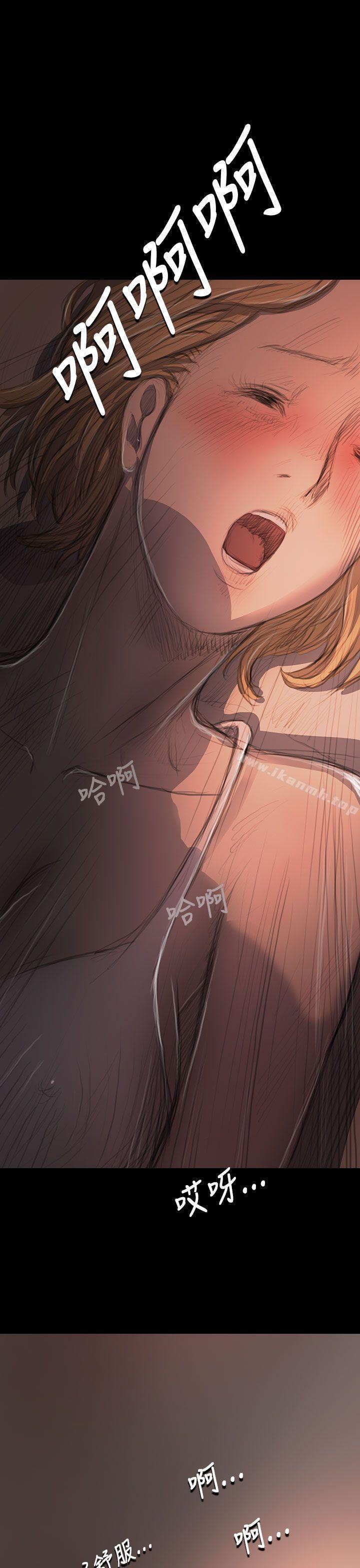 《姊姊:蓮》漫画 蓮111第17話