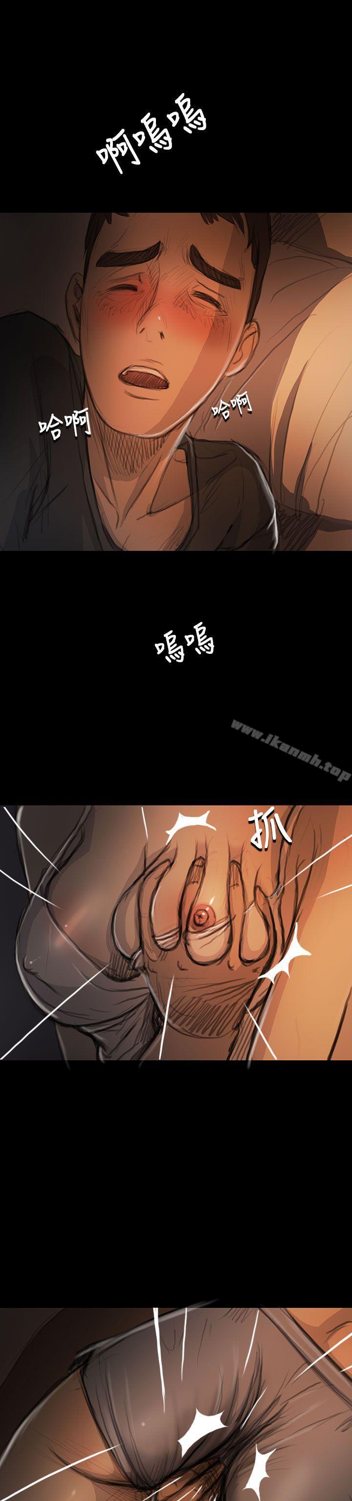 《姊姊:蓮》漫画 蓮111第17話