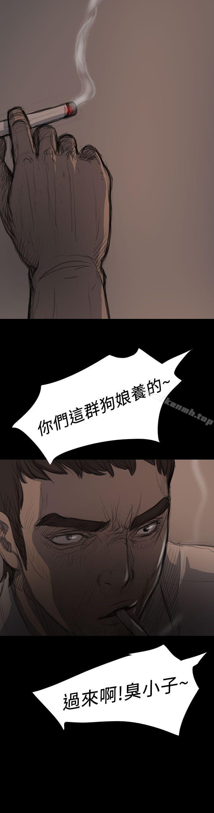 《姊姊:蓮》漫画 蓮111第17話