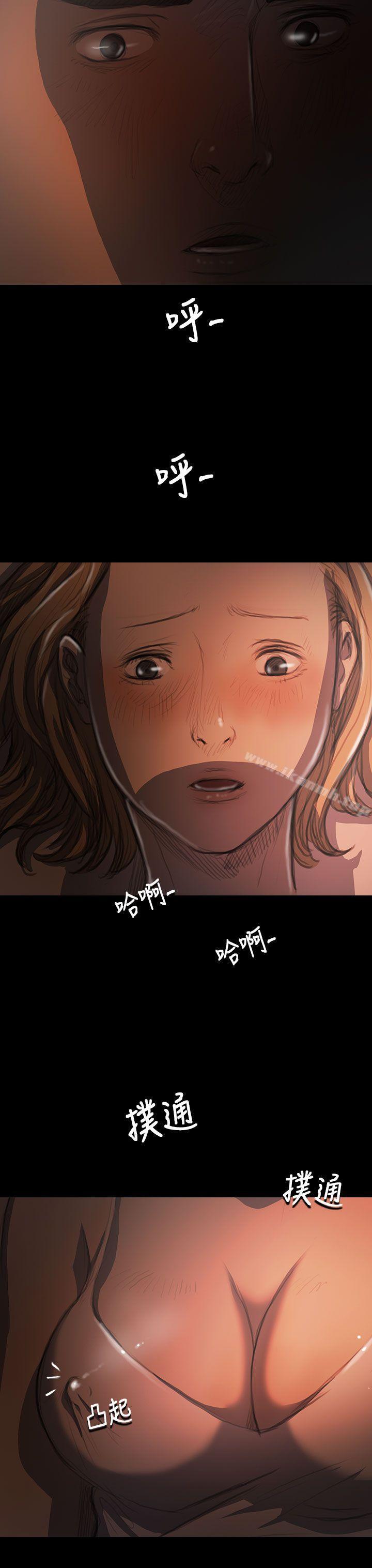 《姊姊:蓮》漫画 蓮111第17話