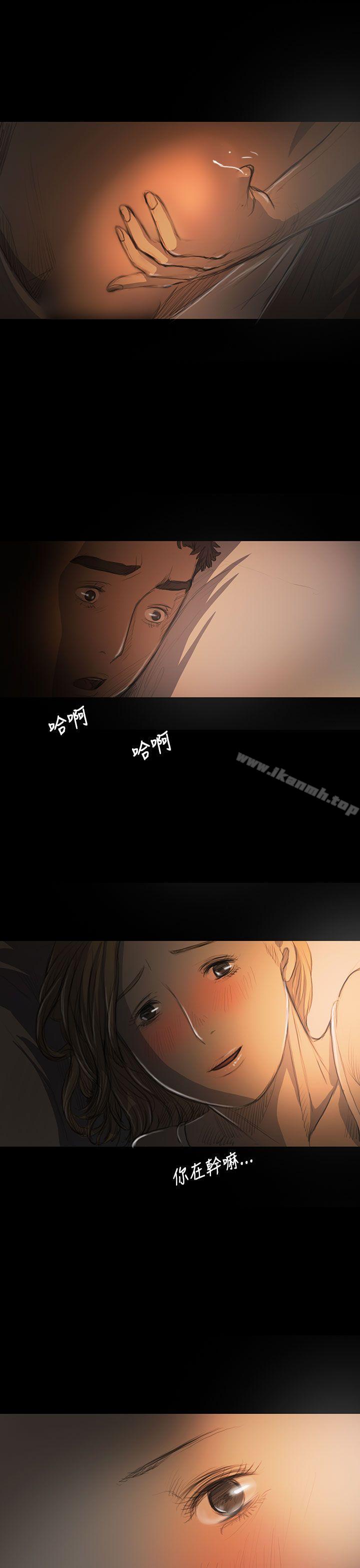 《姊姊:蓮》漫画 蓮111第17話