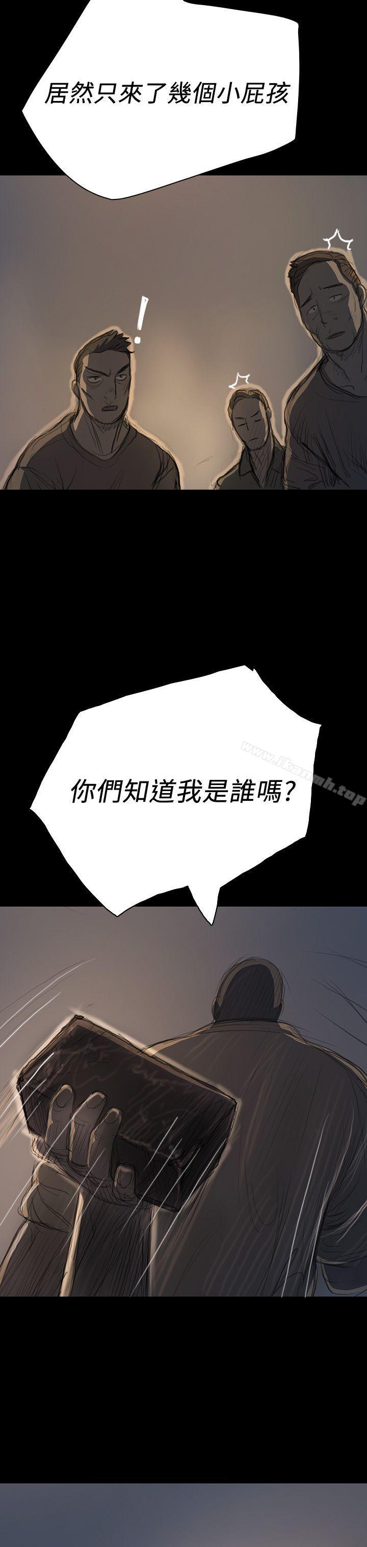 《姊姊:蓮》漫画 蓮111第17話