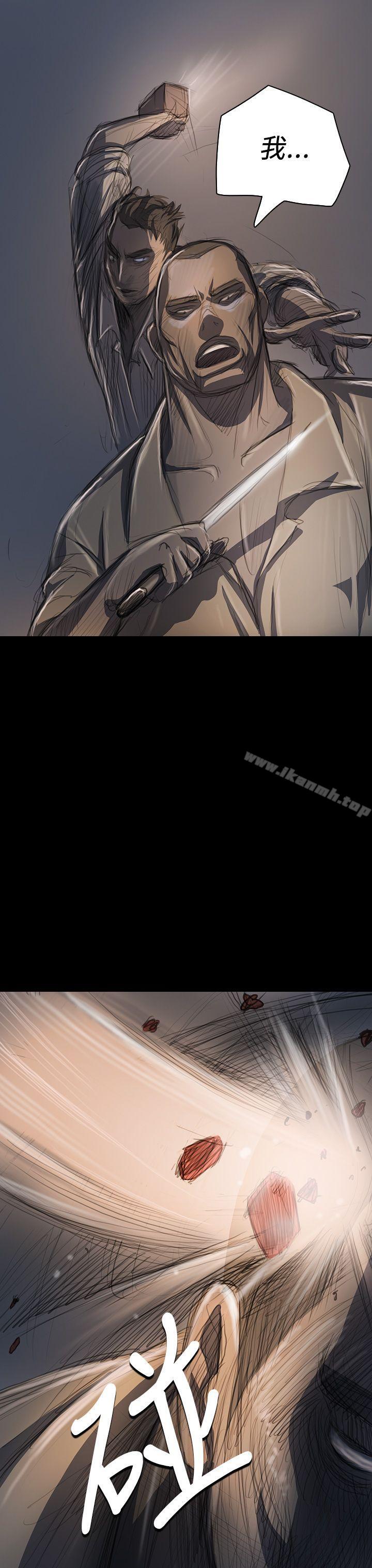 《姊姊:蓮》漫画 蓮111第17話