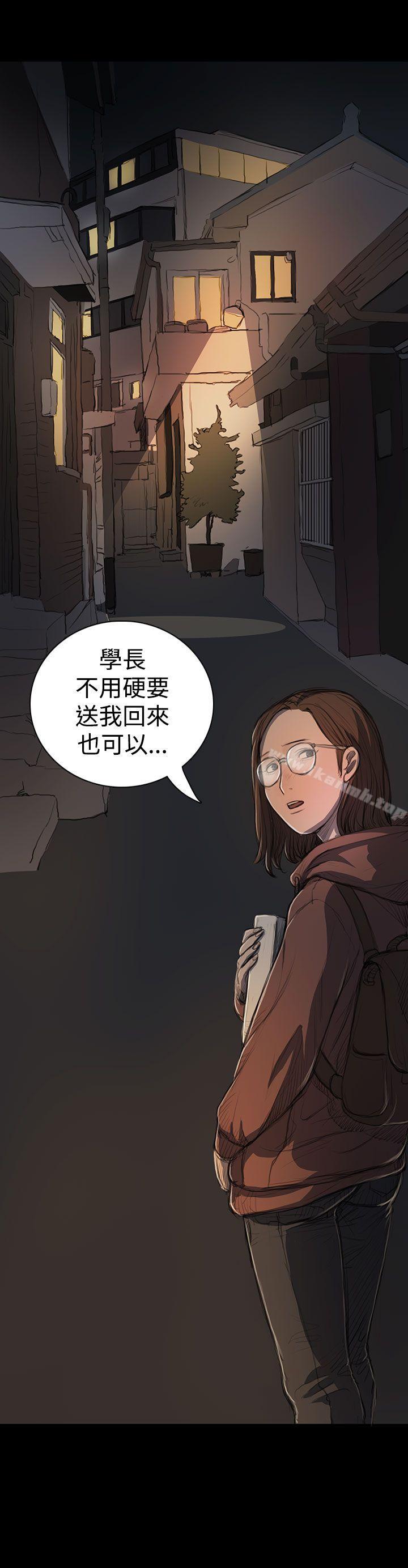 《姊姊:蓮》漫画 蓮111第18話