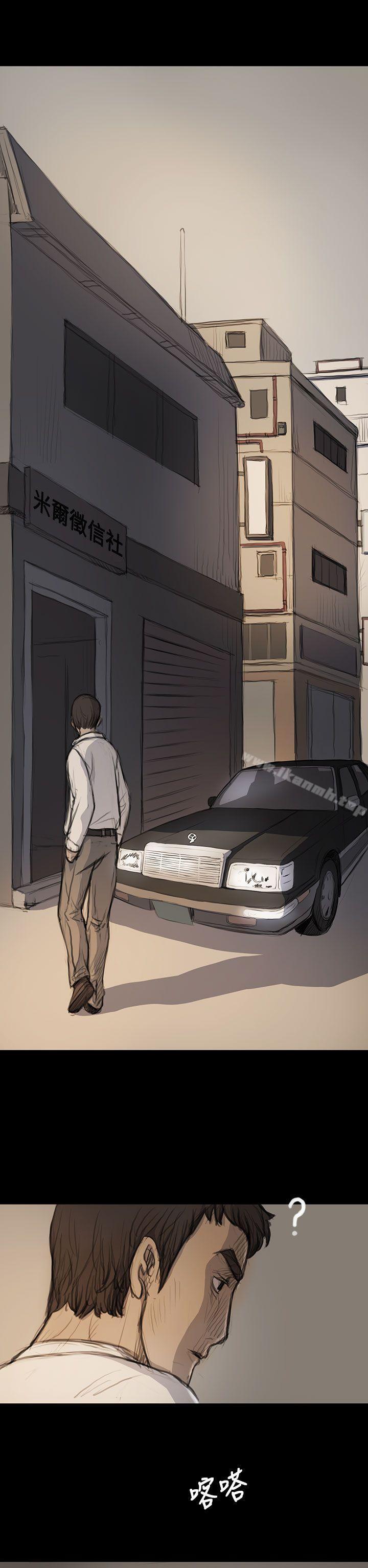 《姊姊:蓮》漫画 蓮111第18話