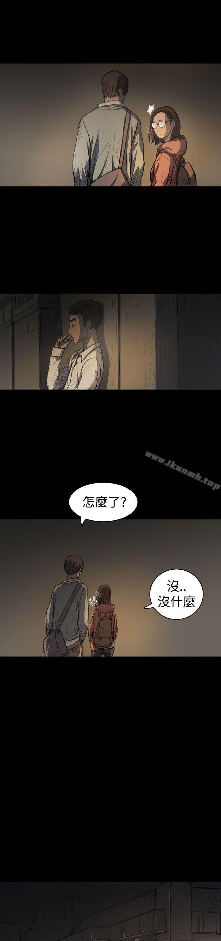 《姊姊:蓮》漫画 蓮111第18話