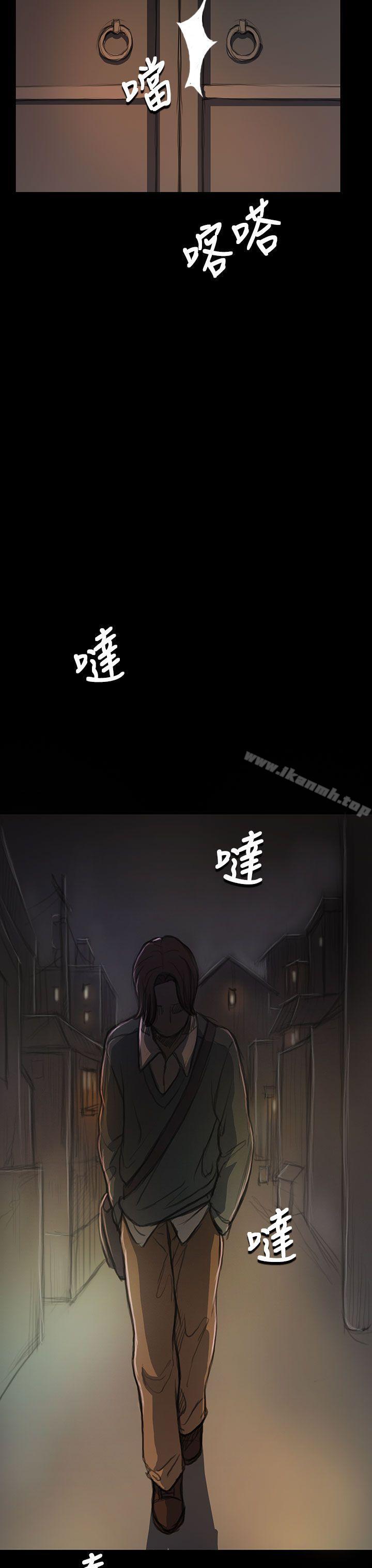 《姊姊:蓮》漫画 蓮111第18話