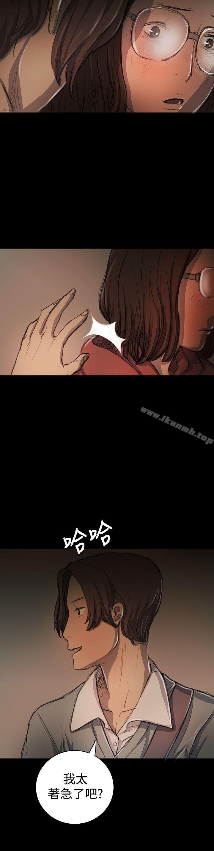 《姊姊:蓮》漫画 蓮111第18話