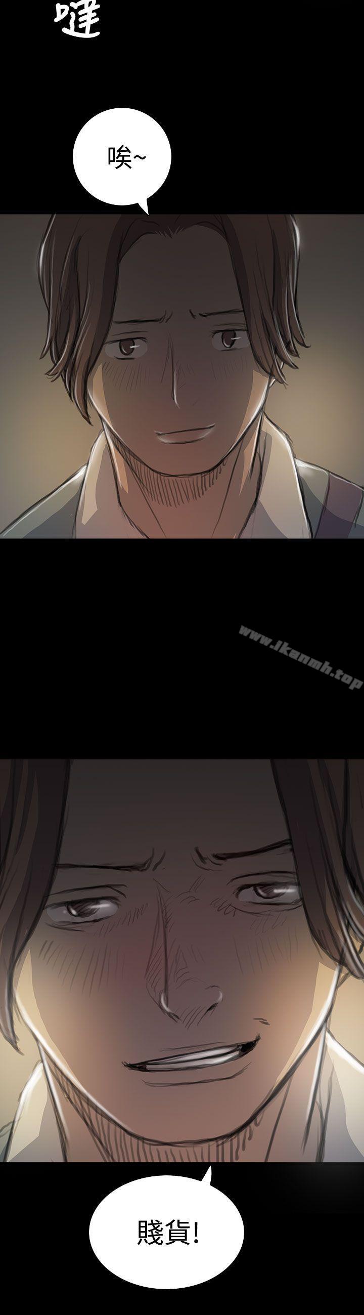 《姊姊:蓮》漫画 蓮111第18話