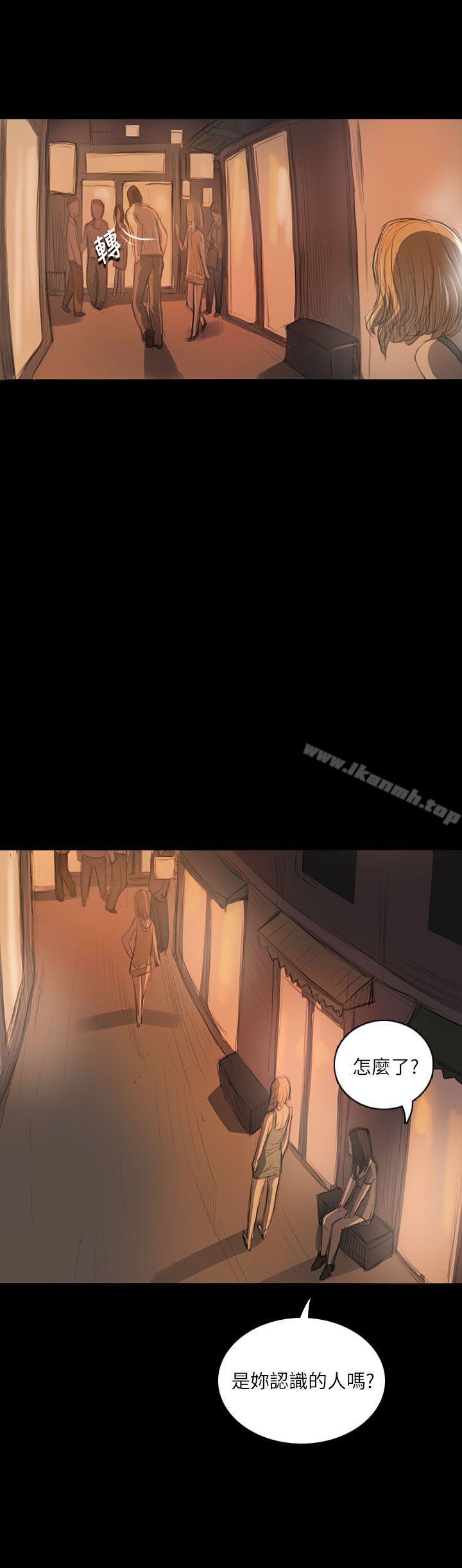 《姊姊:蓮》漫画 蓮111第19話