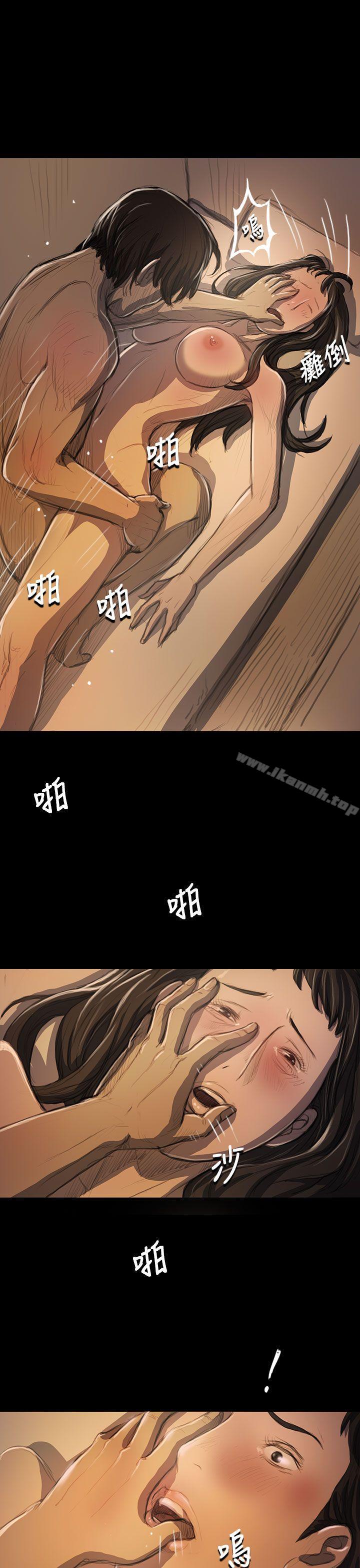 《姊姊:蓮》漫画 蓮111第19話