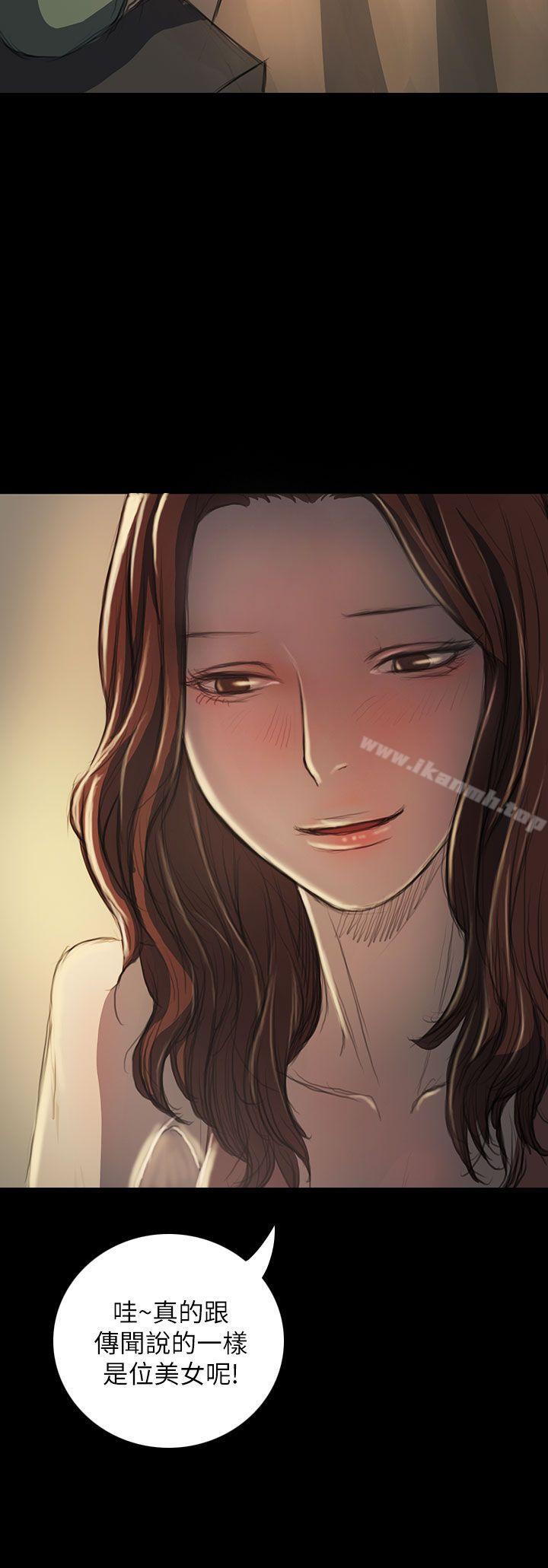 《姊姊:蓮》漫画 蓮111第19話