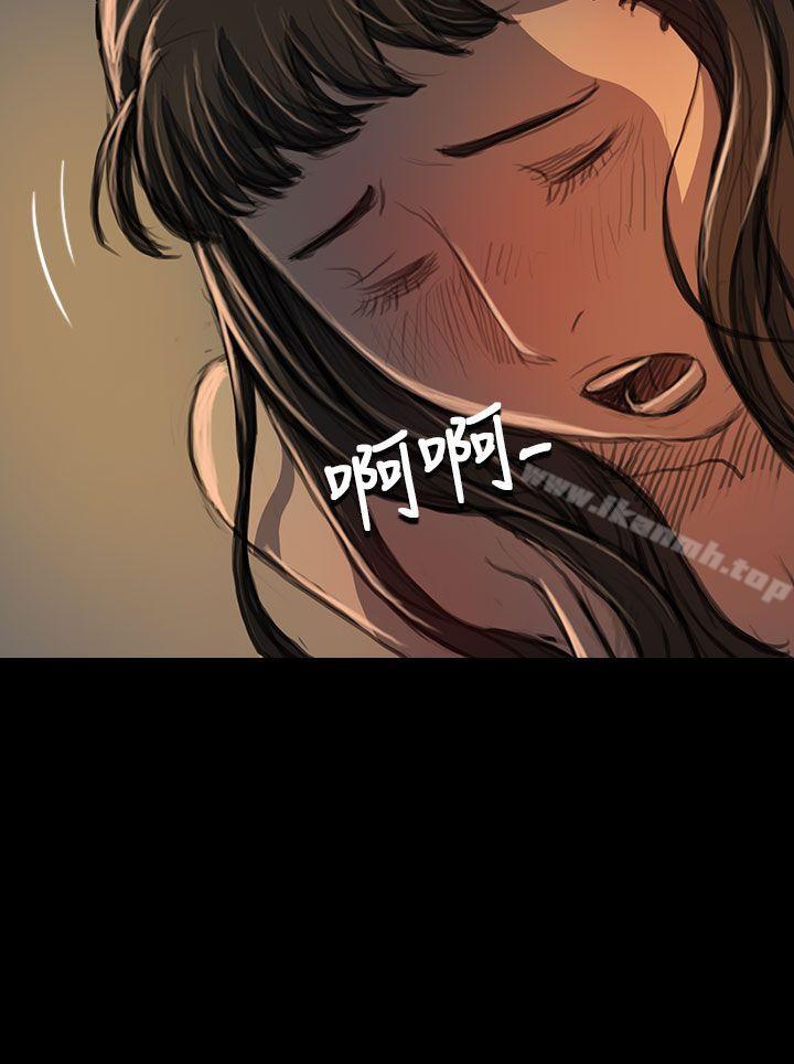 《姊姊:蓮》漫画 蓮111第19話