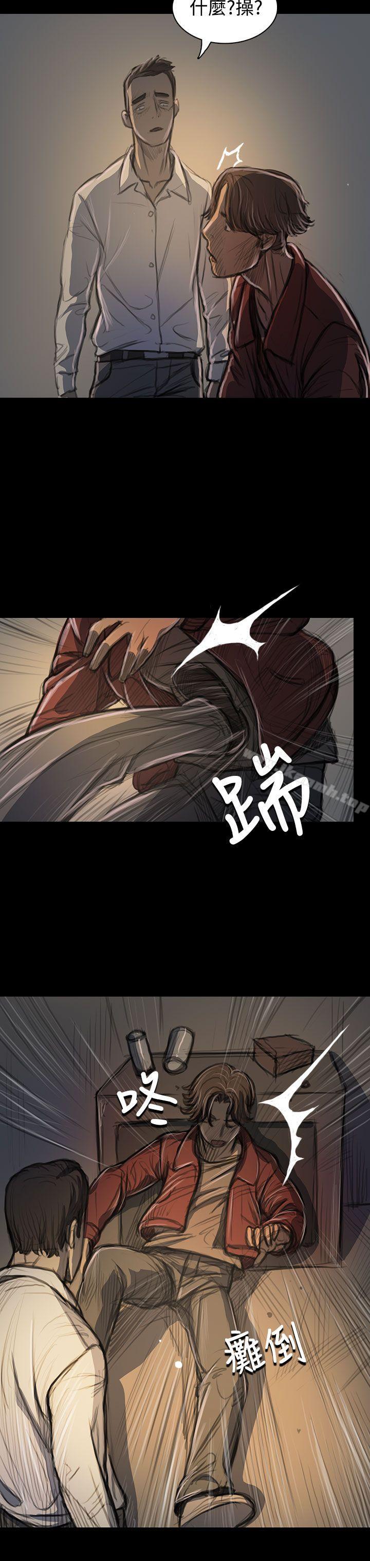 《姊姊:蓮》漫画 蓮111第21話