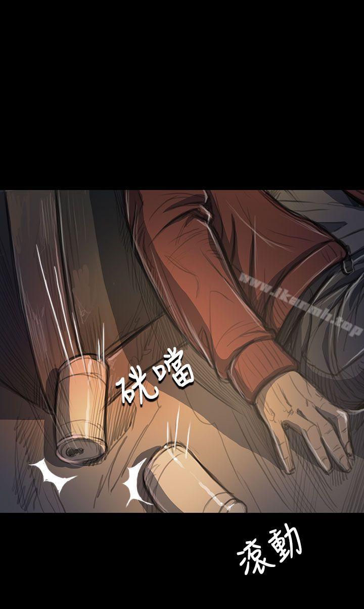 《姊姊:蓮》漫画 蓮111第21話