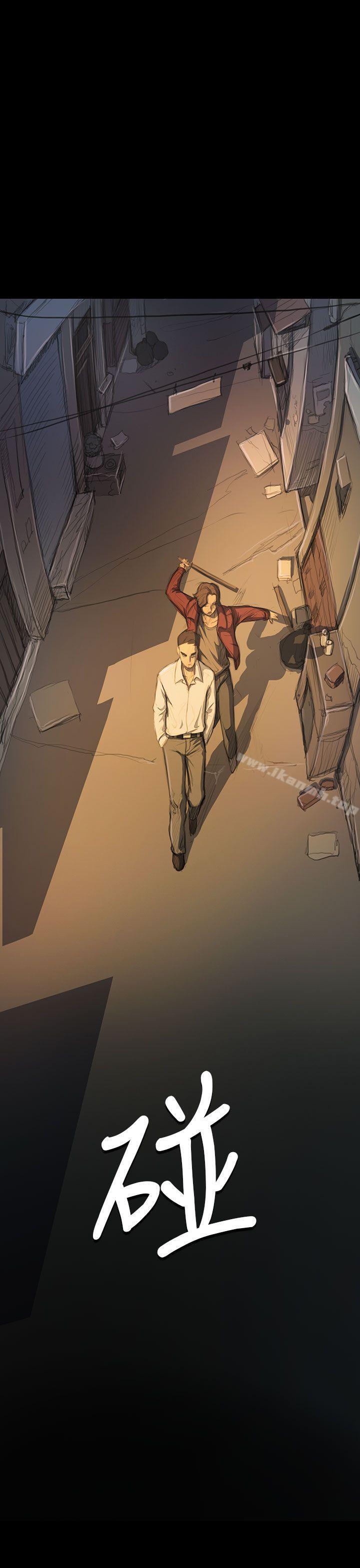 《姊姊:蓮》漫画 蓮111第21話