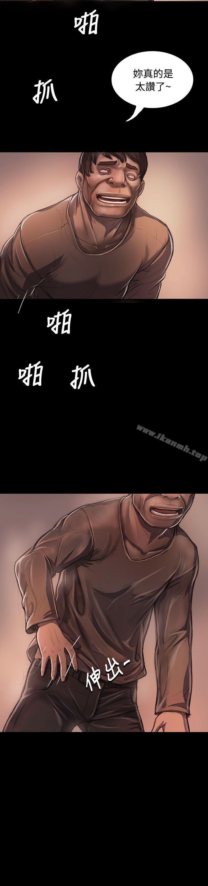 《姊姊:蓮》漫画 蓮111第23話