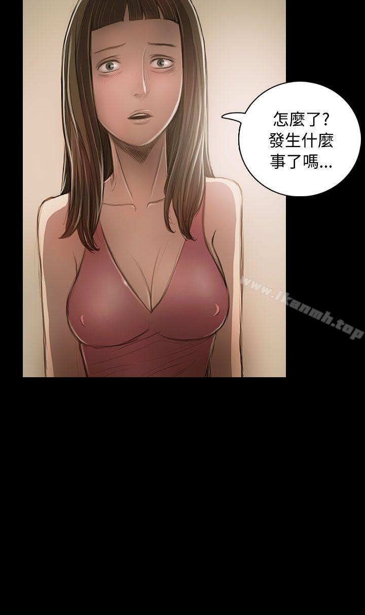 《姊姊:蓮》漫画 蓮111第23話