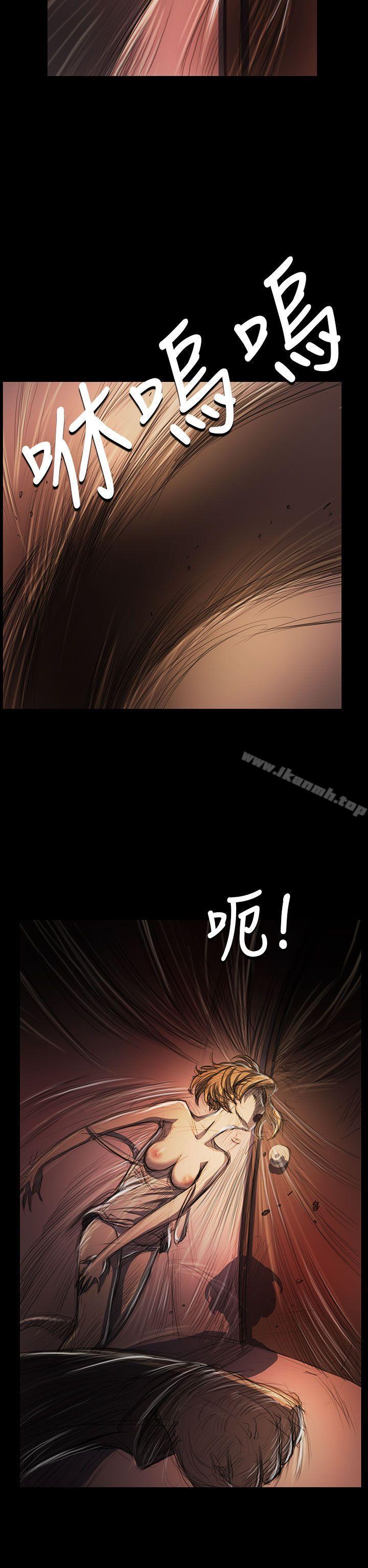 《姊姊:蓮》漫画 蓮111第24話