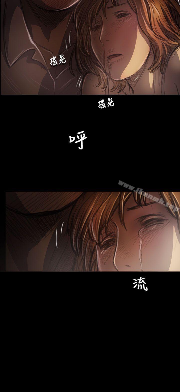 《姊姊:蓮》漫画 蓮111第24話
