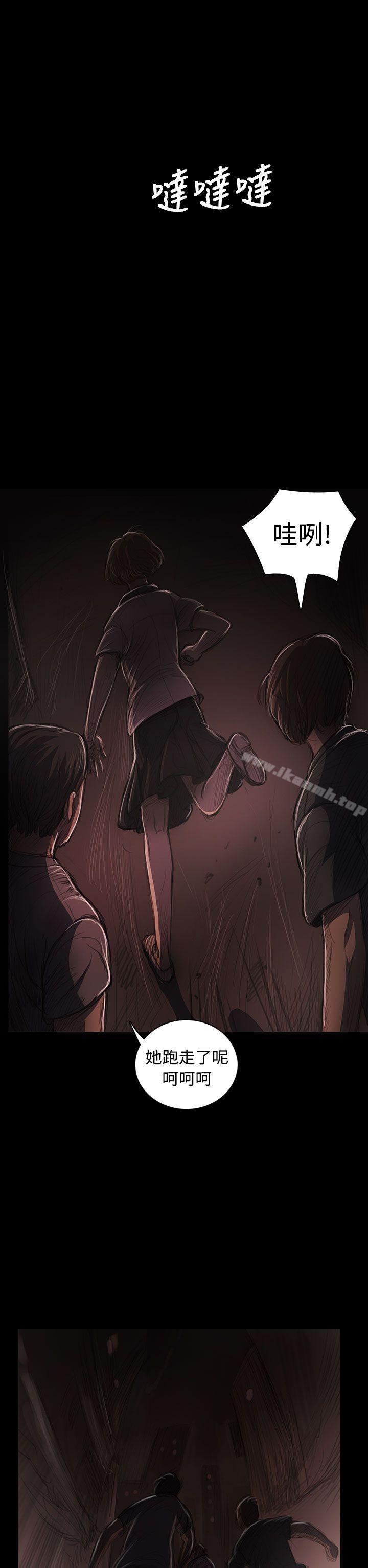 《姊姊:蓮》漫画 蓮111第24話