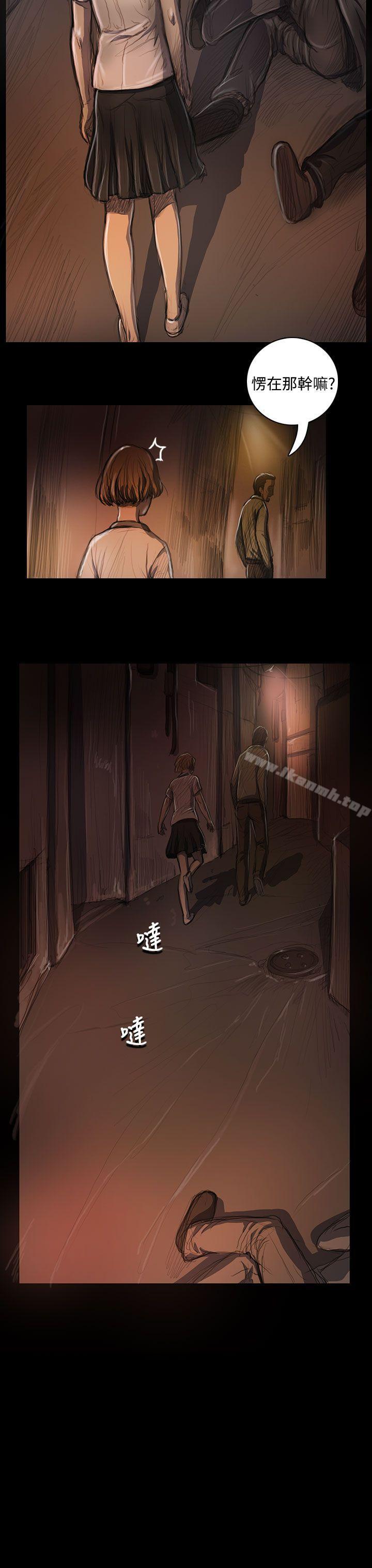 《姊姊:蓮》漫画 蓮111第24話
