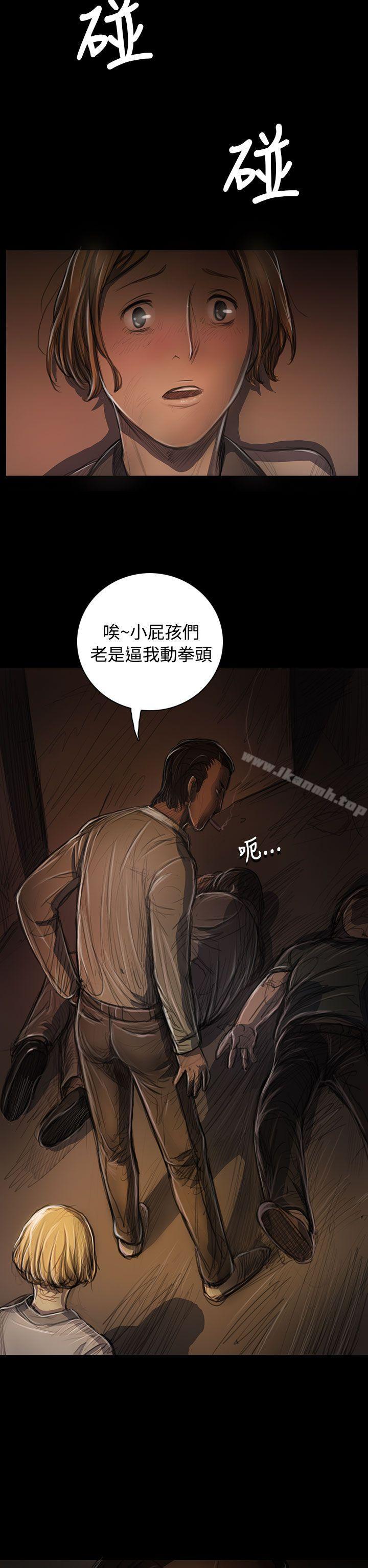 《姊姊:蓮》漫画 蓮111第24話