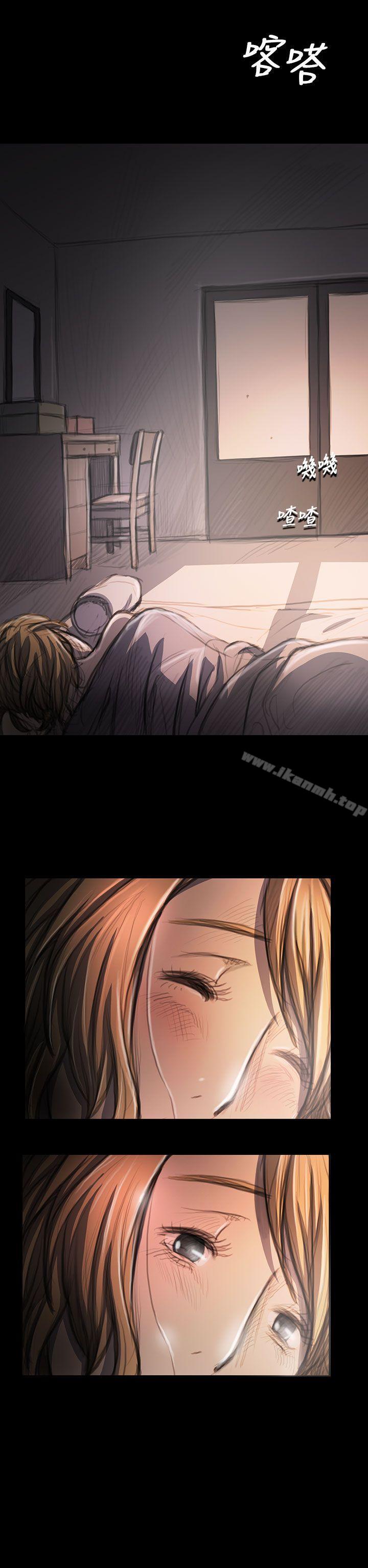 《姊姊:蓮》漫画 蓮111第26話