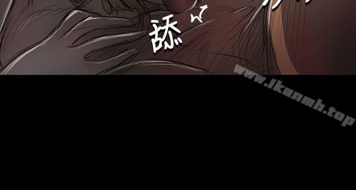 《姊姊:蓮》漫画 蓮111第26話