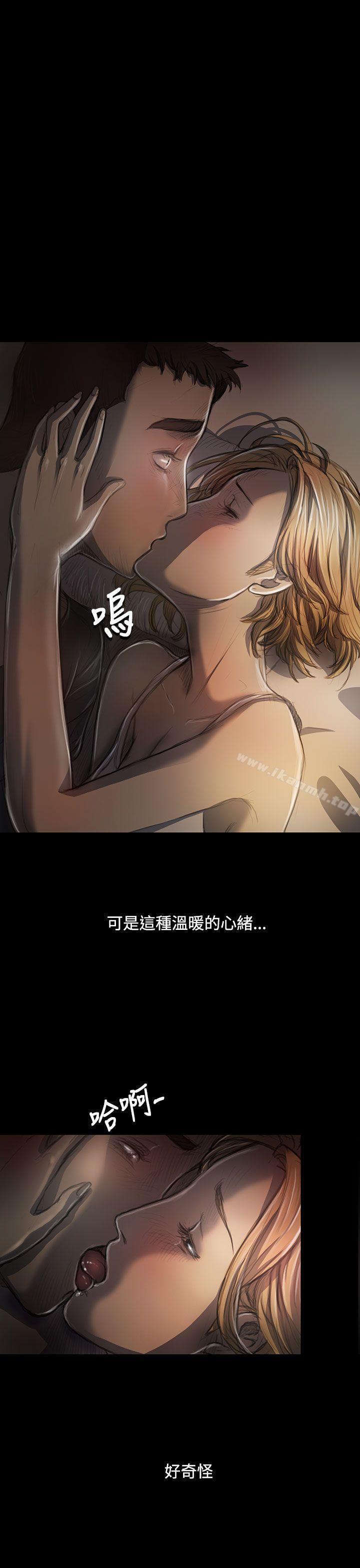 《姊姊:蓮》漫画 蓮111第26話
