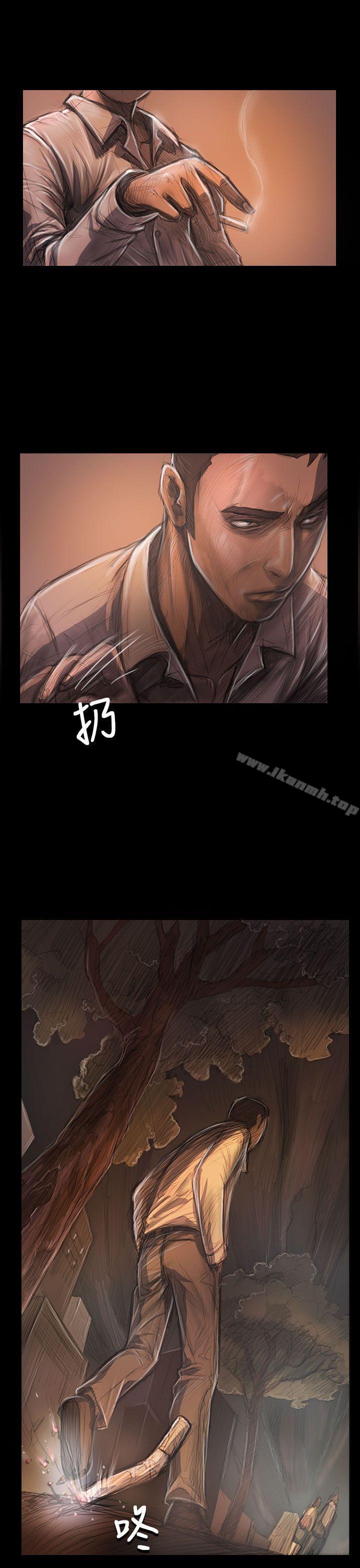 《姊姊:蓮》漫画 蓮111第27話