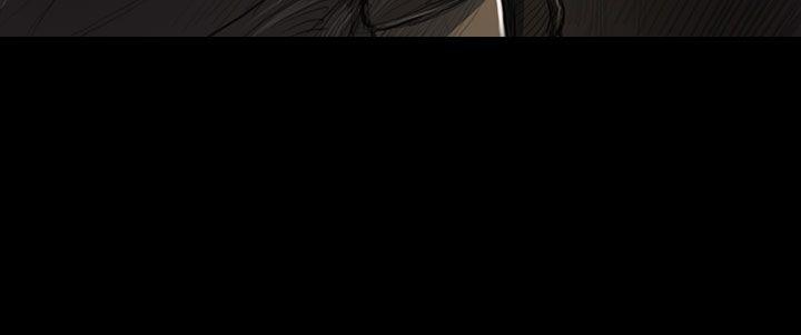 《姊姊:蓮》漫画 蓮111第27話
