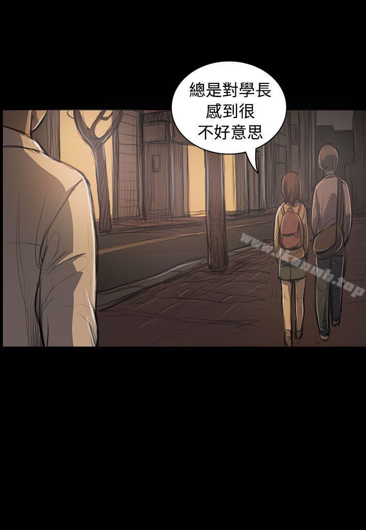 《姊姊:蓮》漫画 蓮111第27話