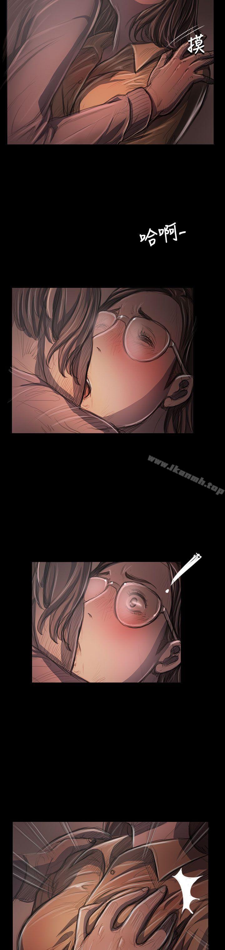 《姊姊:蓮》漫画 蓮111第27話