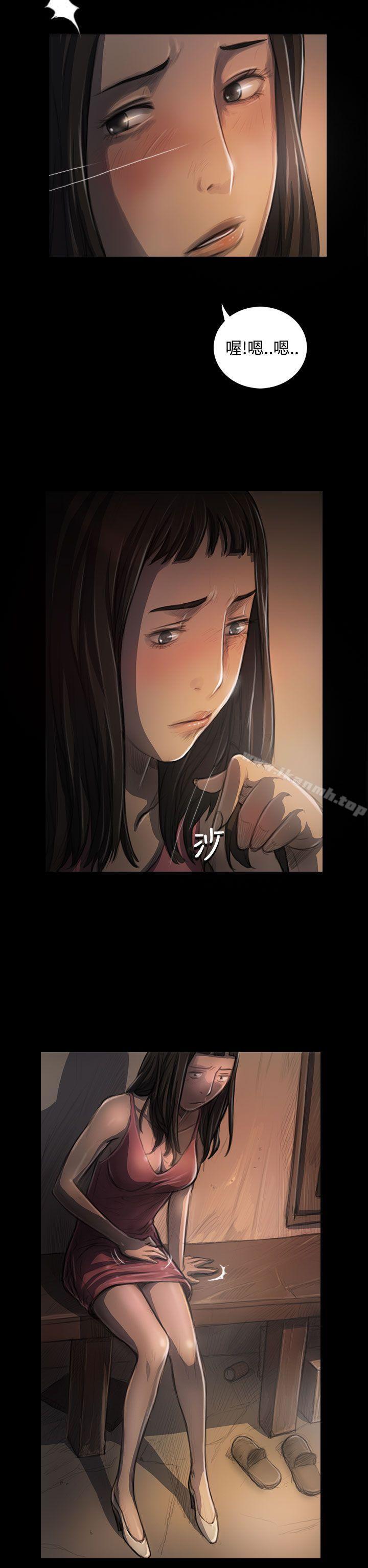 《姊姊:蓮》漫画 蓮111第27話