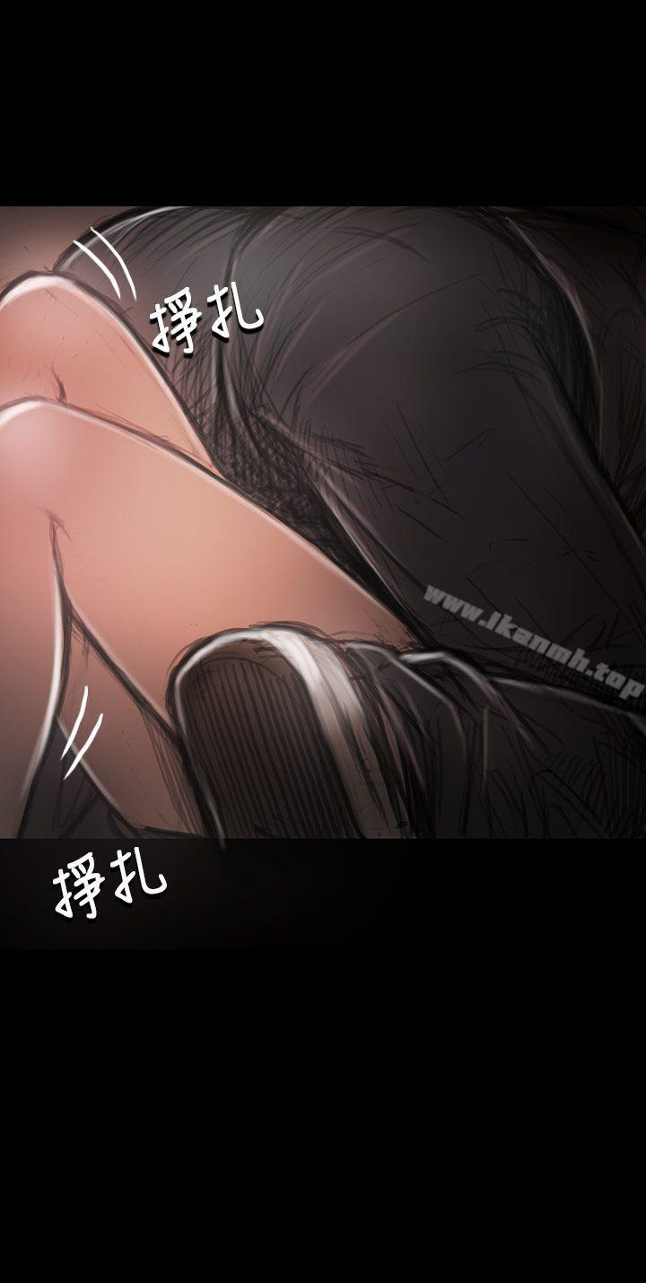 《姊姊:蓮》漫画 蓮111第28話