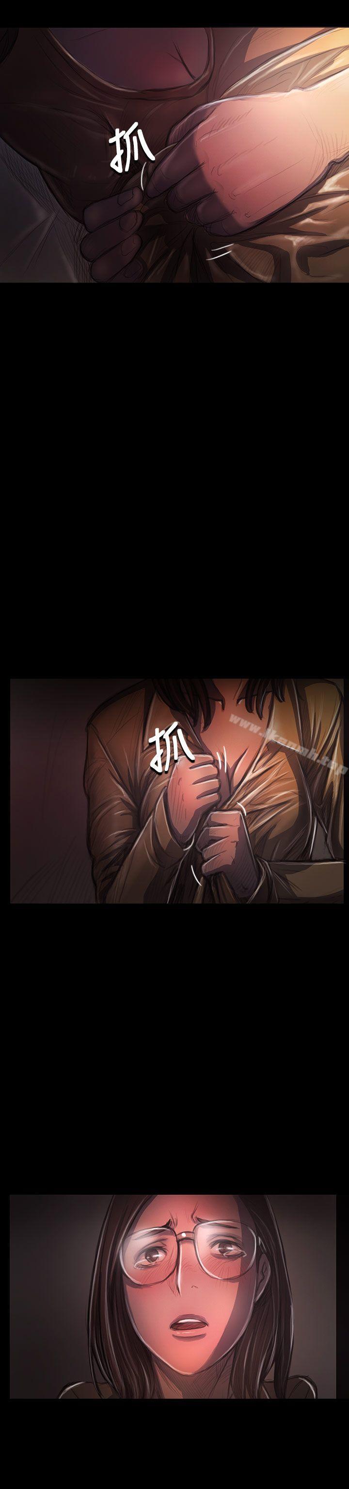 《姊姊:蓮》漫画 蓮111第29話
